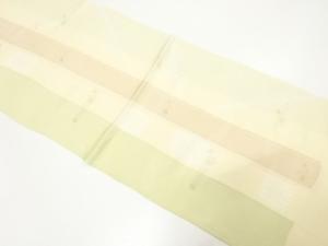 大特価品　未使用品　正絹　丹後ちりめん　金糸　絞り　帯揚げ